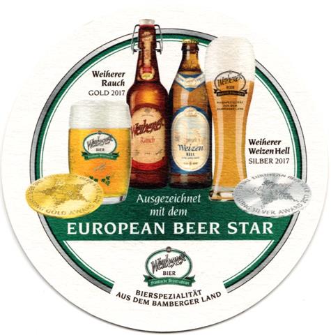 viereth ba-by kund beer star 3a (rund215-gold & silber 2017)